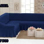 Cubresillones Cubre Sofa En L Turcas