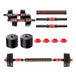 Set De Mancuernas Ajustables De 30 kg Con Barra De Extension - Imagen 2