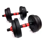 Set De Mancuernas Ajustables De 30 kg Con Barra De Extension - Imagen 3