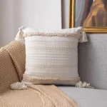 Fundas de Cojin Nordicas