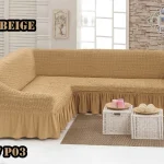 Cubresillones Cubre Sofa En L Turcas