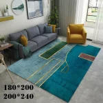 Alfombras Lisas Con Diseno 3D Medidas 200x240 cm - Imagen 2