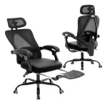 Silla De Oficina Ergonomica Reclinable De Malla en Color Negro