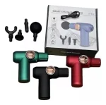 Masajeador Electrico Muscular Smart Fascia