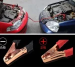 Cable Roba Corriente 2000 Amp 2mts Para Vehiculo Auto - Imagen 3