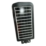 FACO LED ALUMBRADO PUBLICO CON PANEL SOLAR INTEGRADO 300W - Imagen 3
