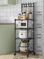 Estante Organizador De Bano Cocina Sala Multifuncional Color Negro - Imagen 3