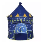 Carpa Castillo Infantil Nino Azul - Imagen 2