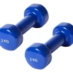 Pack de Mancuernas 2kg Goma Vinilica Ejercicio Fitness Yoga