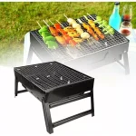 Parrillera Asador De Carbon Plegable Mini Portatil Aire Libre