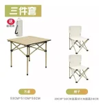 Juego de Mesa y Sillas plegables para camping o jardin - Imagen 5