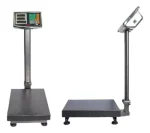 Pesa Bascula Digital 300 kg Balanza Plegable Recargable Color Gris