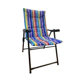 Silla Reposera Acolchadas Jardin Playa Camping Plegable - Imagen 2