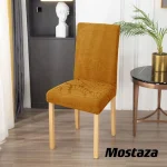 Pack De 6 Fundas Cubre Sillas Hojas