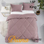 Cobertor De Invierno Plush Con Chiporro 2 Plazas color Rosa - Imagen 2