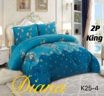 Cobertor de invierno Plush Diseno Con Chiporro 2 Plazas - Imagen 2