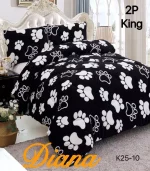 Cobertor de Invierno Plush Diseno Con Chiporro Plaza y Media - Imagen 2