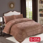 Cobertor De Invierno Plush Con Chiporro 2 Plazas color Cafe - Imagen 2