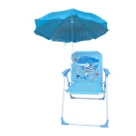 SILLA PLEGABLE CON QUITASOL CAMPING PARA NIÑOS
