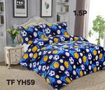 COBERTOR DE INVIERNO PLUSH PLAZA 1.5 - Imagen 2