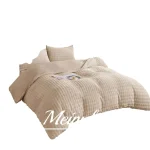 COBERTOR CON CHIPORRO DE CONEJO MEIPULIS 2 PLAZAS COLOR BEIGE