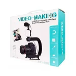 KIT PARA GRABACION SOPORTE ESTABILIZADOR PARA CAMARA AY-49U - Imagen 2