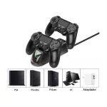 Base Cargador Mando PS4 Inalambrico - Imagen 4