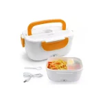 Lonchera Electrica para Almuerzo Colacion NARANJA