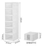 CAJA DE ZAPATOS PLEGABLE CON INSTALACION INTEGRADA EN COLOR BLANCO - Imagen 2