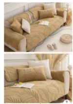 Fundas Mat Sofa 3 Cuerpos 5 Piezas Facil Colocacion Color Cafe - Imagen 2