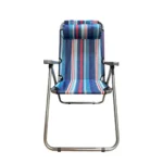 Silla Reposera Jardin Playa Camping Plegable