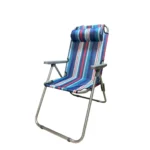 Silla Reposera Jardin Playa Camping Plegable - Imagen 2