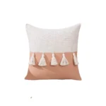 PACK DE 2 FUNDAS DE COJIN 45X45CM