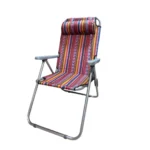 Silla Reposera Jardin Playa Camping Plegable - Imagen 3