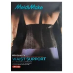 Faja Ajustable Transpirable Flexible Resistente Seguridad