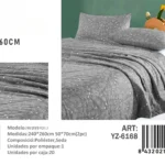 Plumon con diseno King medidas 240x260 cm YZ-6168 - Angeles del Hogar Chile