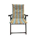 Silla Reposera Acolchadas Jardin Playa Camping Plegable - Angeles del Hogar Chile
