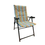 Silla Reposera Acolchadas Jardin Playa Camping Plegable - Angeles del Hogar Chile