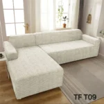 Fundas Cubresillones En L Texturizado Modelo Tipo T - Angeles del Hogar Chile