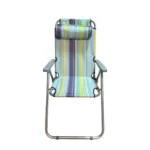 Silla Reposera Jardin Playa Camping Plegable - Angeles del Hogar Chile