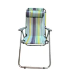Silla Reposera Jardin Playa Camping Plegable - Angeles del Hogar Chile