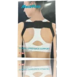 Corrector De Postura Soporte Espalda Ajustable (copia) - Imagen 4