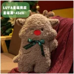 Cojín Navideño Decorativo Reno 45 cm