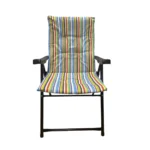 Silla Reposera Acolchadas Jardin Playa Camping Plegable
